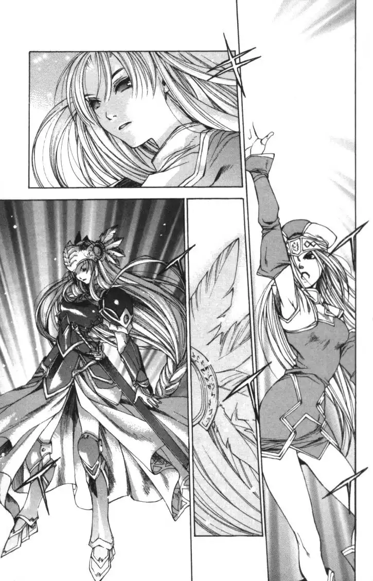 Valkyrie Profile Chapter 1 16